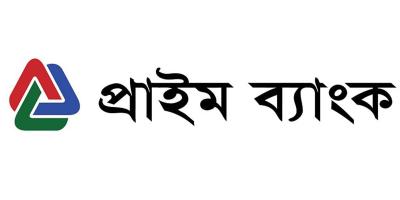 প্রাইম ব্যাংকে চাকরির সুযোগ, নিয়োগ তিন জেলায়